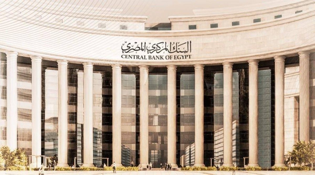 مصر.. التوقعات بخفض الفائدة الخميس المقبل