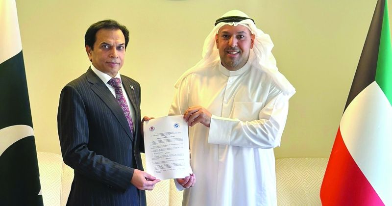 مذكرة تفاهم بين «ريكونسنس» ومعهد الدراسات الإستراتيجية في إسلام آباد