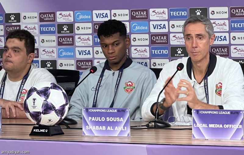 سوزا: الاتحاد عالمي.. وبلان أحزنني