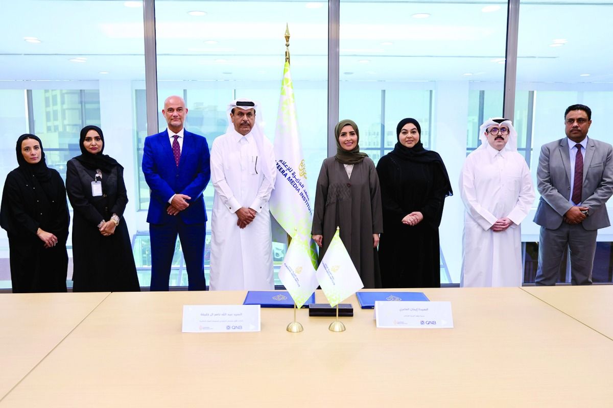 شراكة بين الجزيرة للإعلام و»QNB»