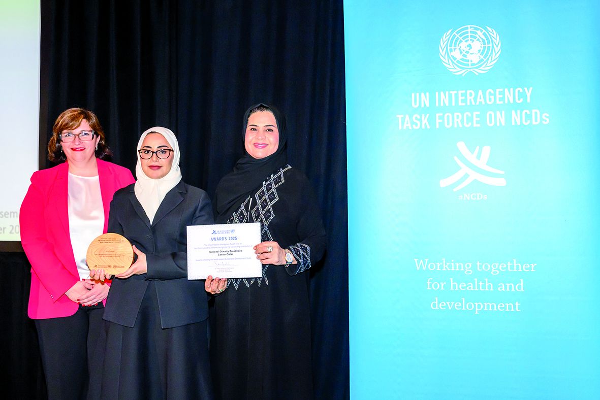«الوطني للسكري» يحصد جائزة فريق العمل الأممي
