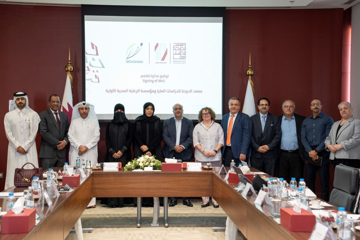 مذكرة تفاهم لتعزيز التعاون في البحث العلمي والتدريب بين معهد الدوحة و "الرعاية الصحية الأولية"