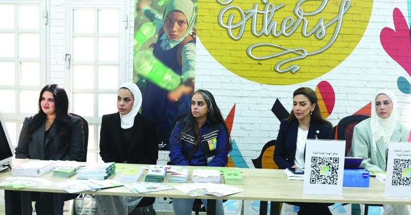 أكبر مسابقة لتجميع البلاستيك