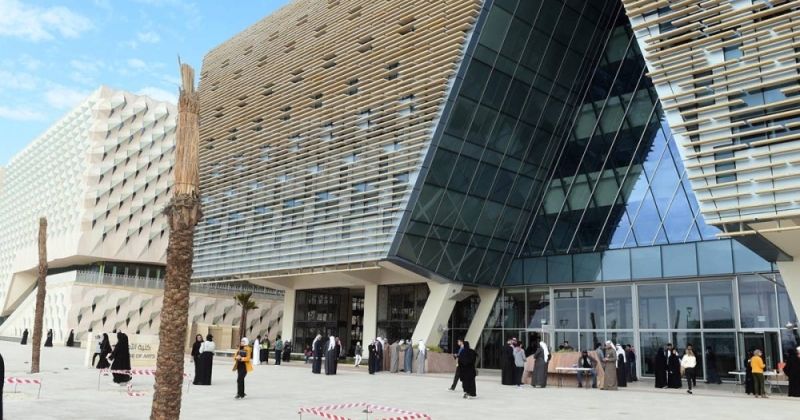 جامعة الكويت تحصر الوظائف الشاغرة