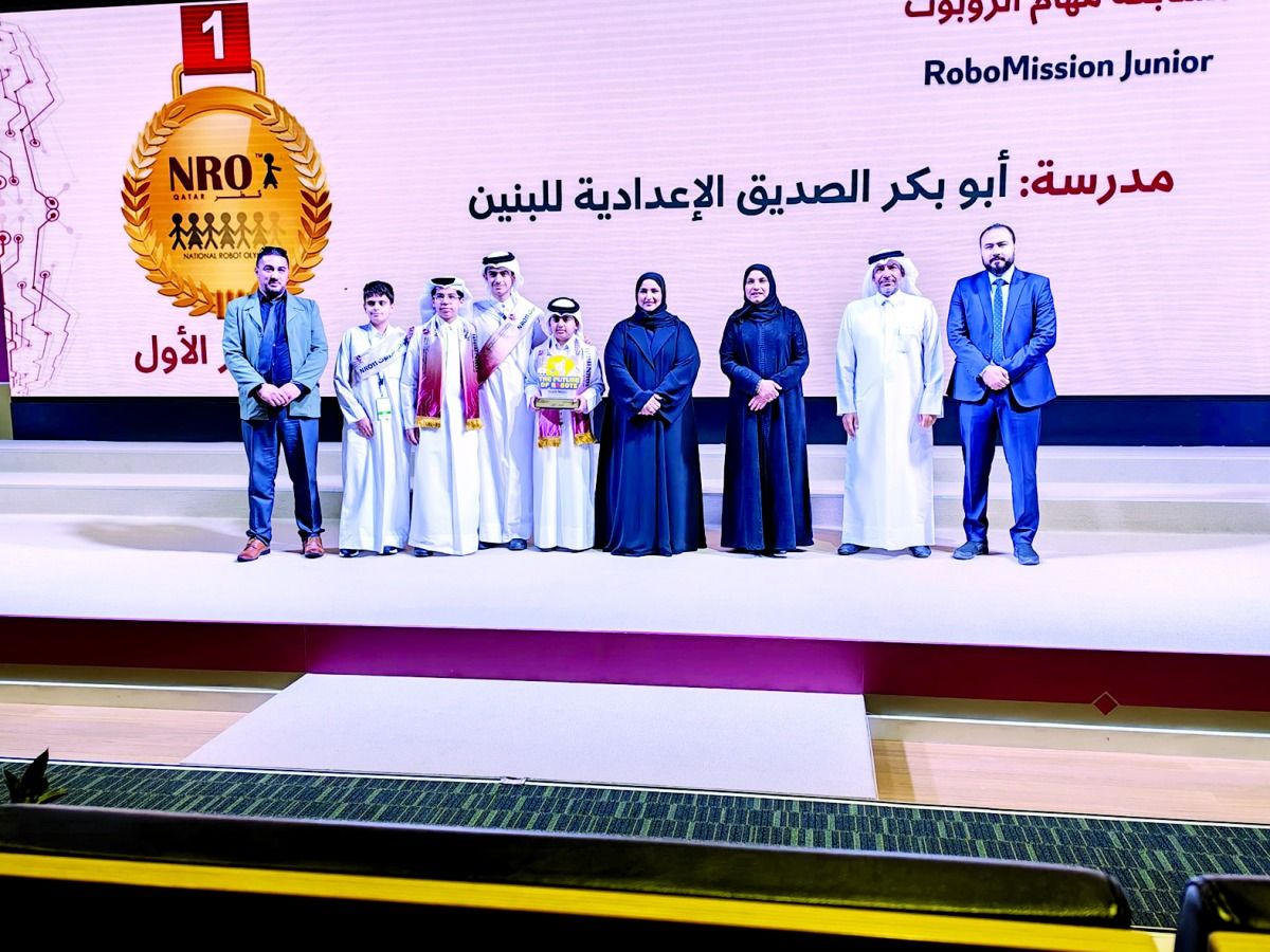 شارك بها أكثر من 750 طالباً وطالبة.. «التعليم» تُكرم المدارس الفائزة في أولمبياد الروبوت
