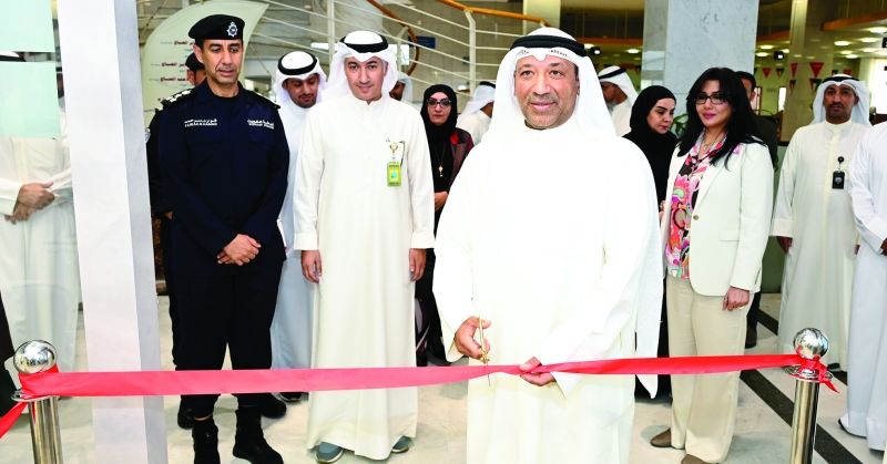 مركز خدمات لذوي الإعاقة في «الحكومة مول»