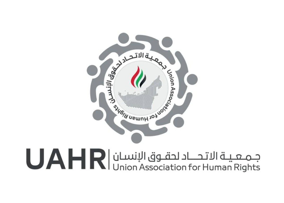 "الاتحاد لحقوق الإنسان": تشريعات ومبادرات متكاملة تجعل الإمارات من بين الدول الأكثر سعادة لكبار السن