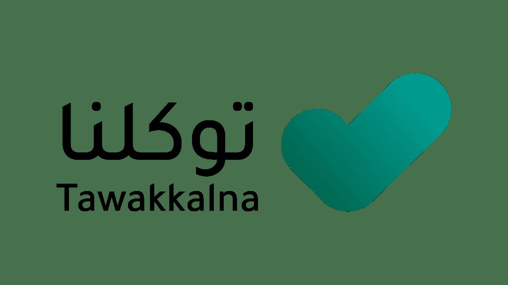 من داخل المملكة وخارجها.. “توكلنا” يسهل وصول المواطنين والزوار للخدمات الحكومية