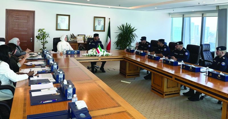 جانب من الاجتماع