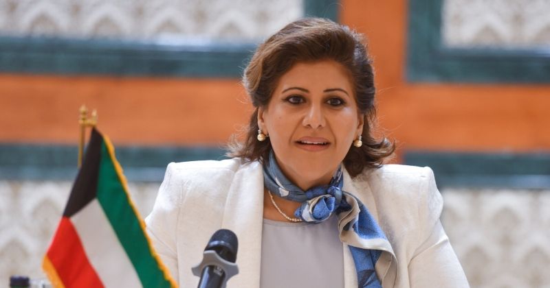 الشيخة جواهر الصباح