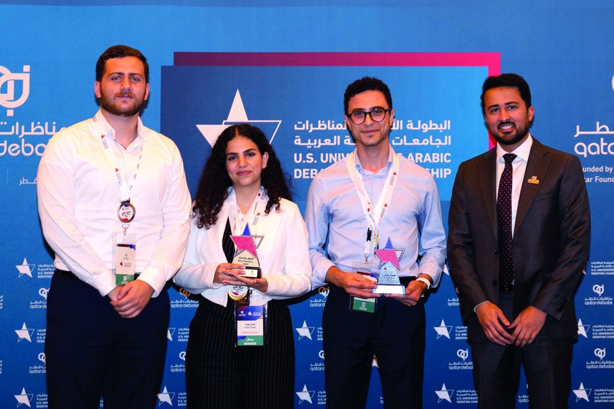 «ماساتشوستس» يتوّج بالبطولة الأمريكية لمناظرات «العربية»