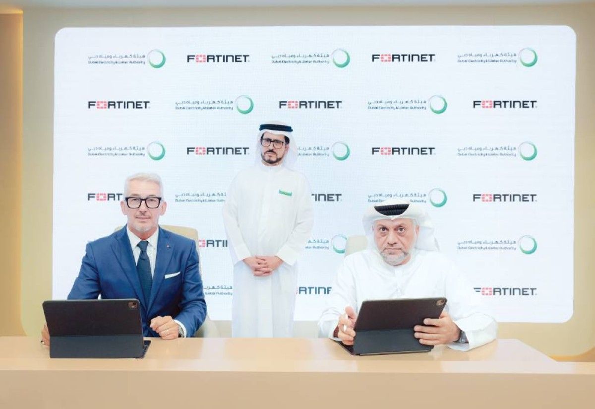 تعاون بين «كهرباء دبي» و«فورتينت» العالمية لتعزيز الأمن السيبراني