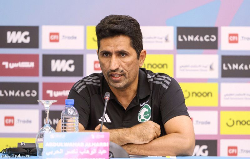 الحربي قبل نهائي الخليج: هدفنا اللقب