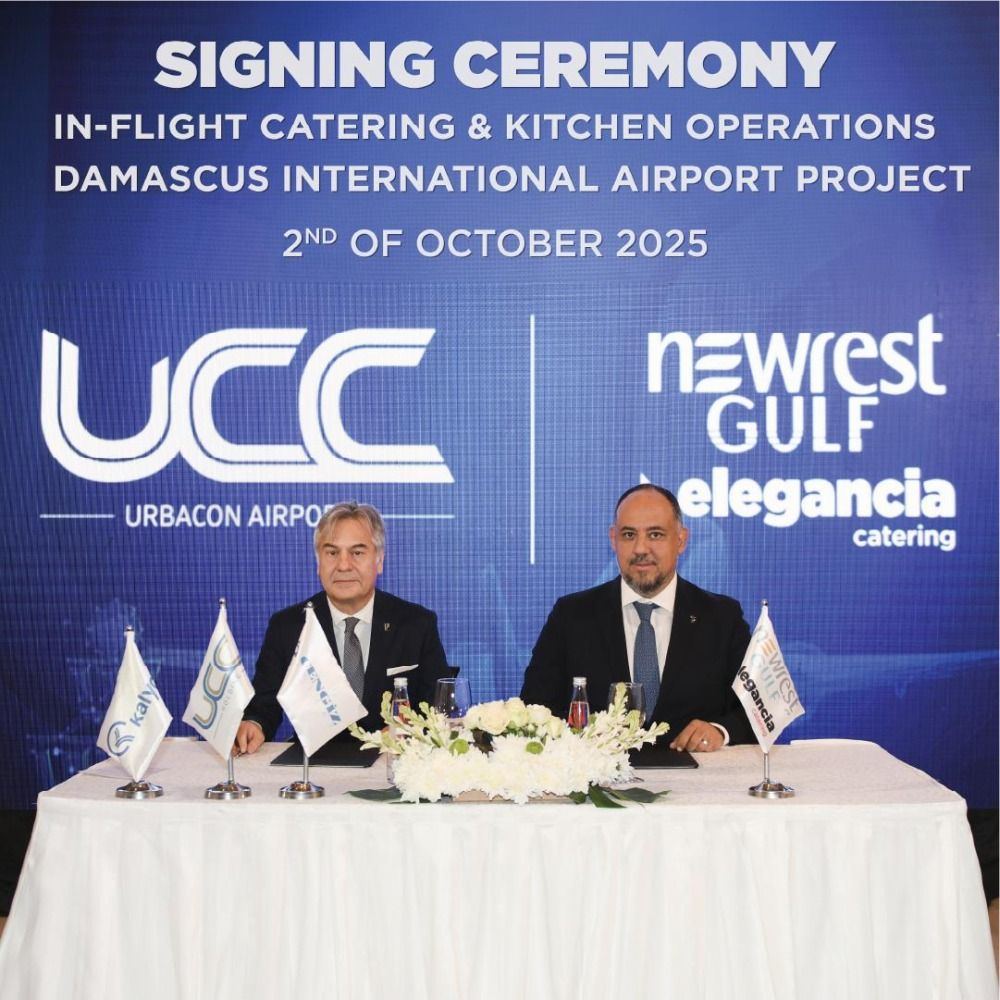 اعتماد إليغانسيا كاترينغ التابعة لاستثمار القابضة لتقديم خدمات تموين الطائرات وخدمات الطعام في مطار دمشق الدولي