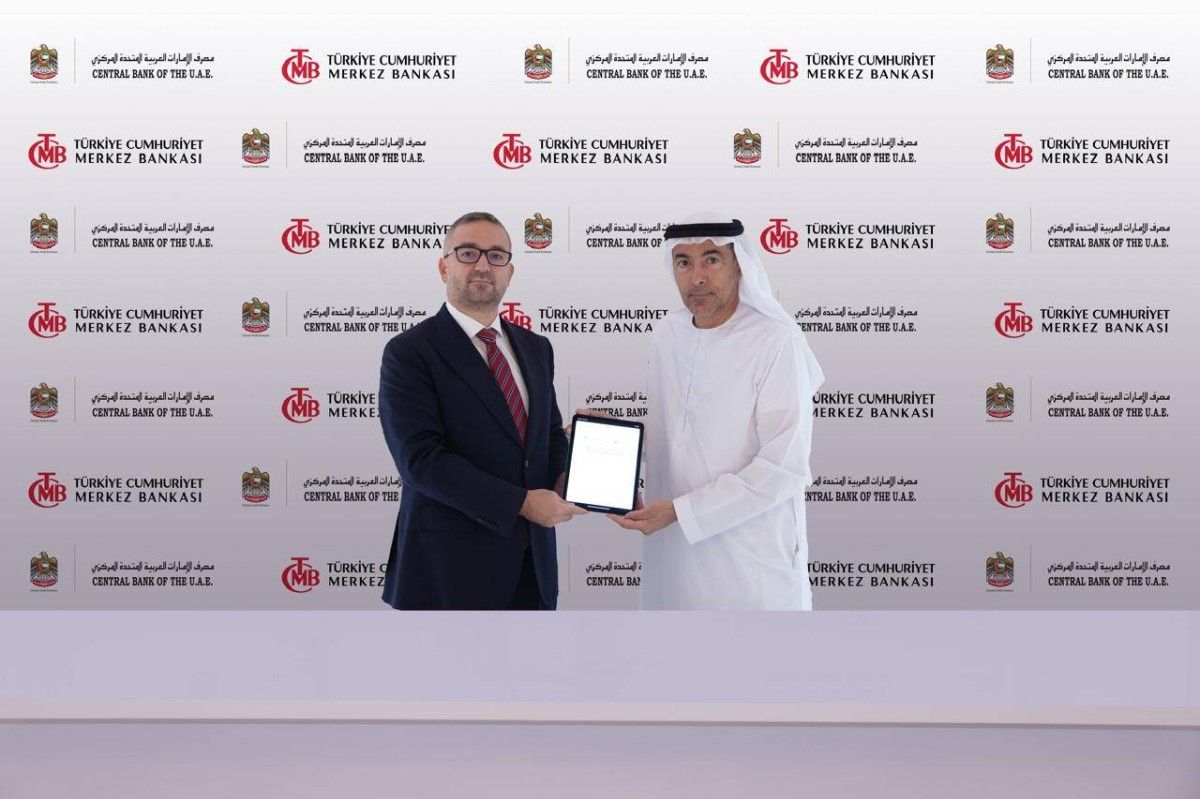 3 اتفاقيات لتعميق التعاون المالي والاقتصادي بين الإمارات وتركيا