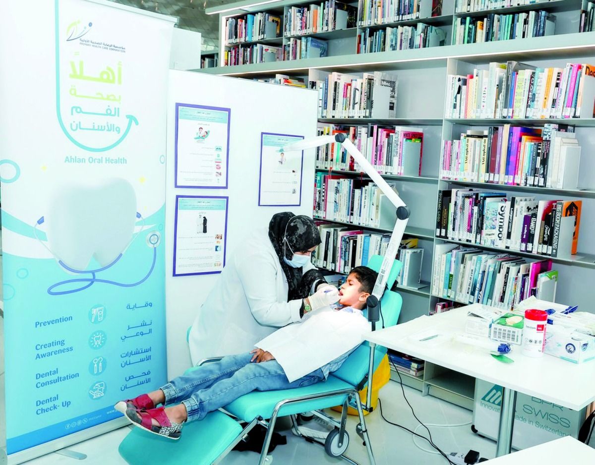 «الرعــاية» توعـــي زوار المكتبة الوطنية بصحــة الفــم والأســنان