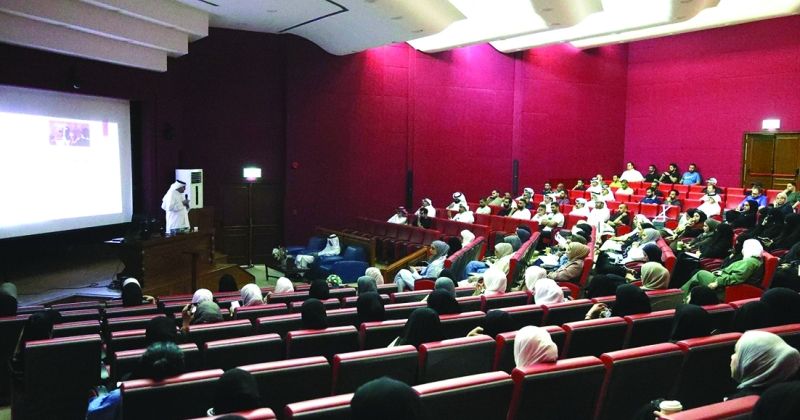 إحدى الدورات التأهيلية لوظائف التربية الإشرافية