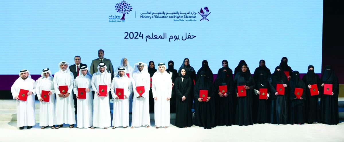 الدولة تحتفي بـ «رسل العلم» باحتفال سنوي وجائزة تميز وبرامج تنموية.. المعلم حجر الزاوية في مسيرة التنمية الشاملة