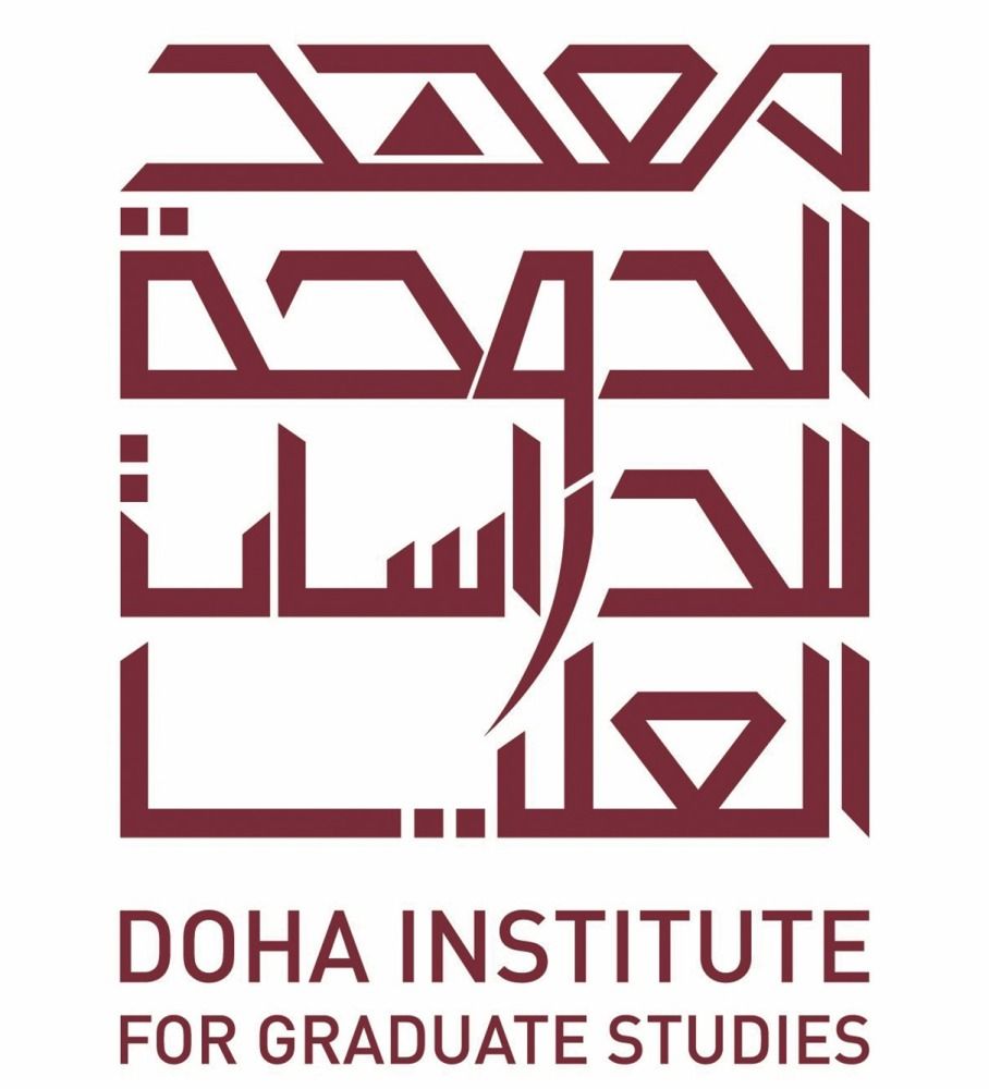 «الدوحة للدراسات» يستضيف مسابقة حقوقية عربية.. الثلاثاء المقبل