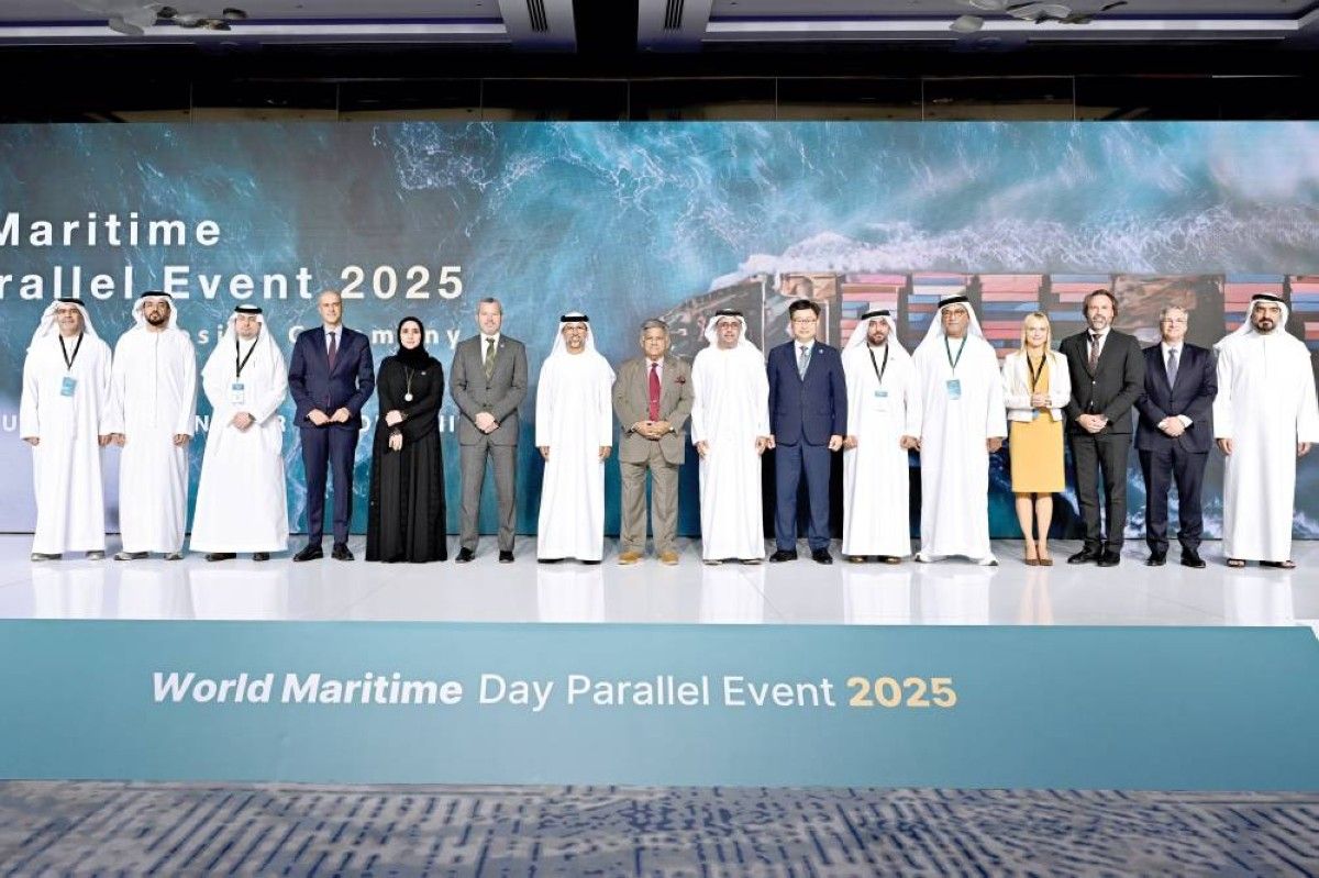 «اليوم البحري» يستعرض حلول الاستدامة وتعزيز الاقتصاد الأزرق