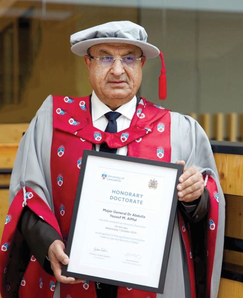 دكتوراه فخرية بريطانية للواء عبدالله المال