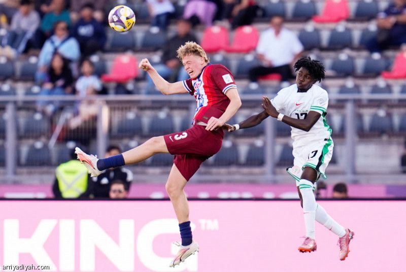 مايجانا.. من مخيم النازحين إلى مونديال تشيلي