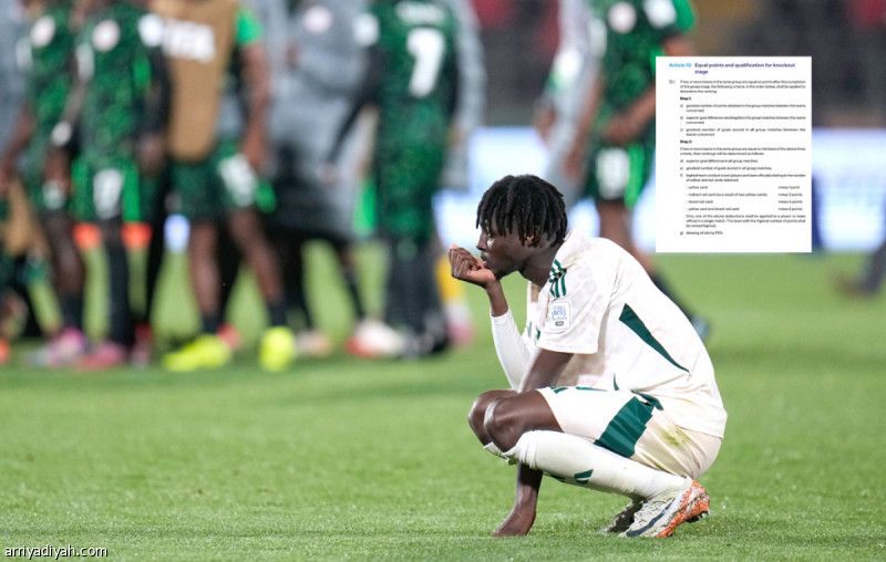 المرة الثامنة.. الأخضر يودع المونديال من المجموعات