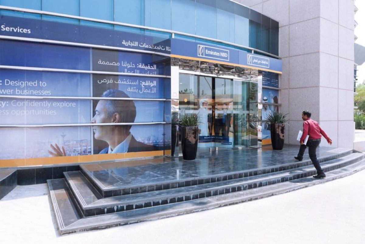 تقرير دولي: أداء قوي لمصارف الإمارات