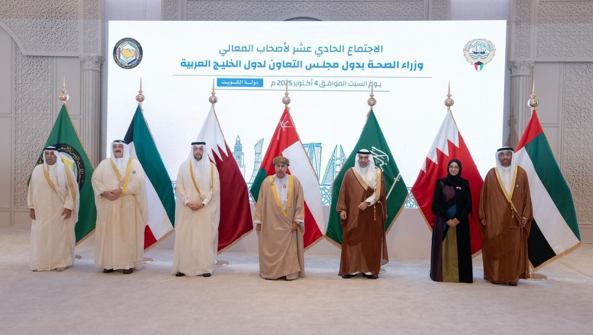 قطر تشارك في اجتماعات وزراء الصحة بدول مجلس التعاون​​