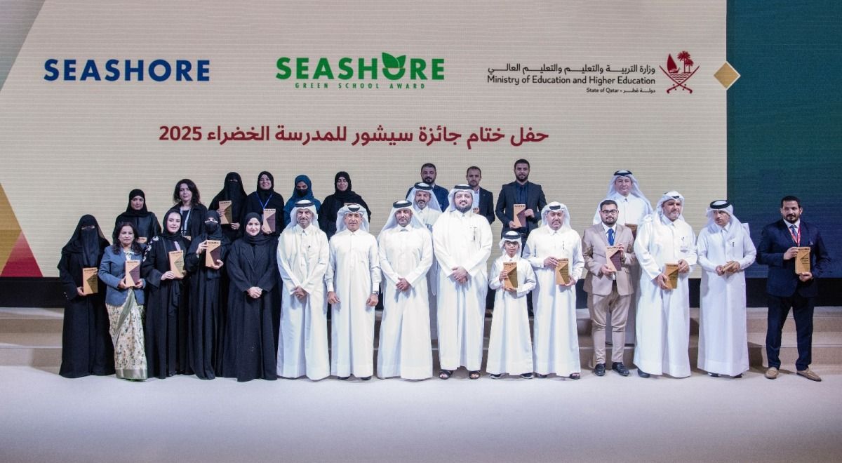 مسابقة "المدرسة الخضراء" تشعل الإبداع البيئي في 66 مدرسة حكومية