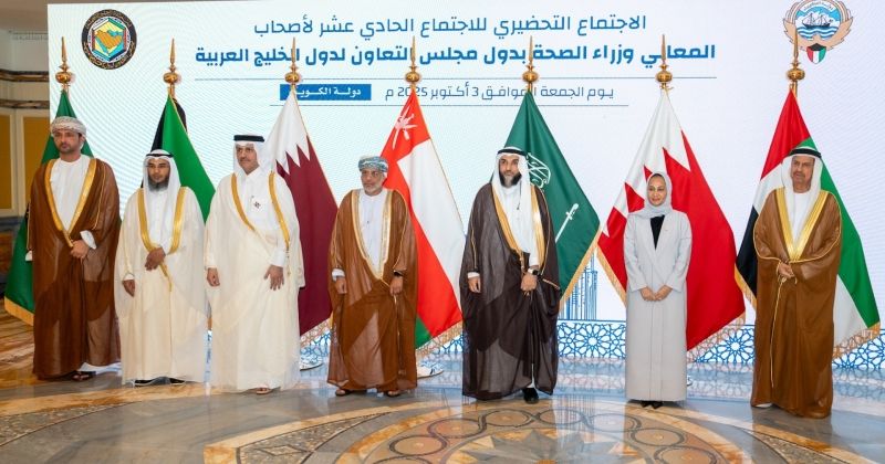 المطيري يؤكد حرص الكويت على دعم العمل الخليجي المشترك في المجال الصحي