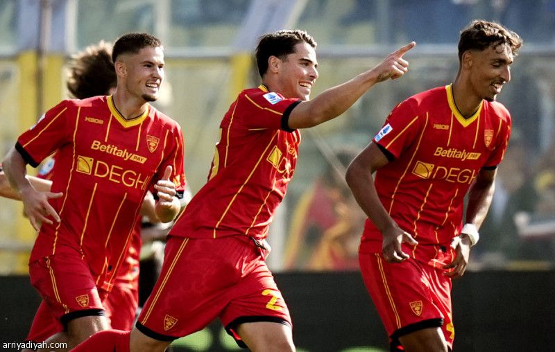 ليتشي يكسب بارما.. وتورينو يعود بنقطة