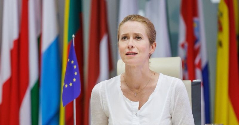 الممثلة العليا للاتحاد الأوروبي تشارك في منتدى التعاون الخليجي الأوروبي واجتماع وزاري مشترك في الكويت