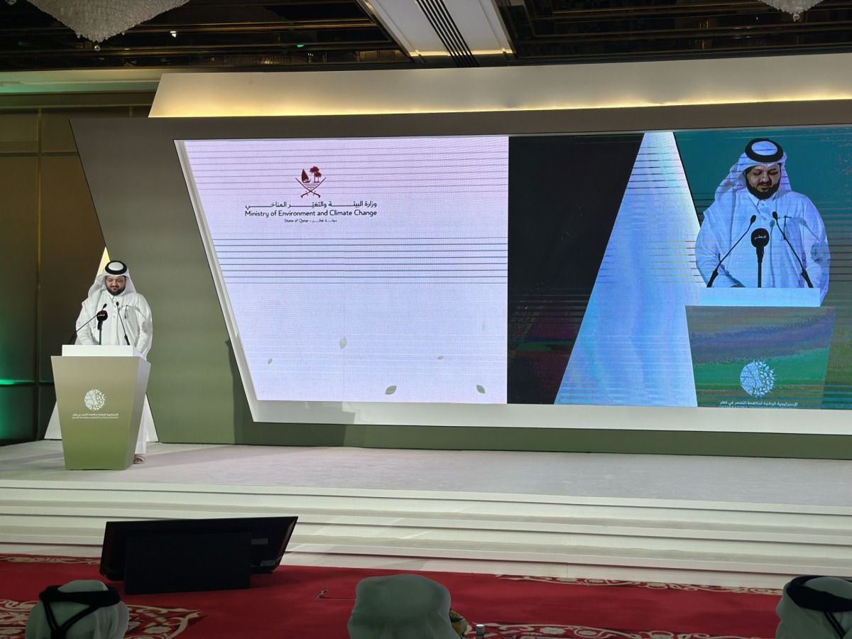 وزارة البيئة والتغير المناخي تدشن الاستراتيجية الوطنية لمكافحة التصحر 2025 – 2030