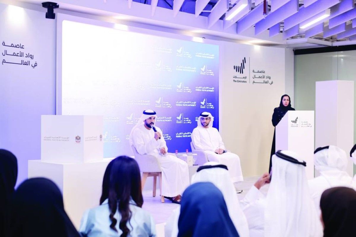 «شباب يصنعون اقتصاد الغد».. حزمة مبادرات نوعية لدعم رواد الأعمال