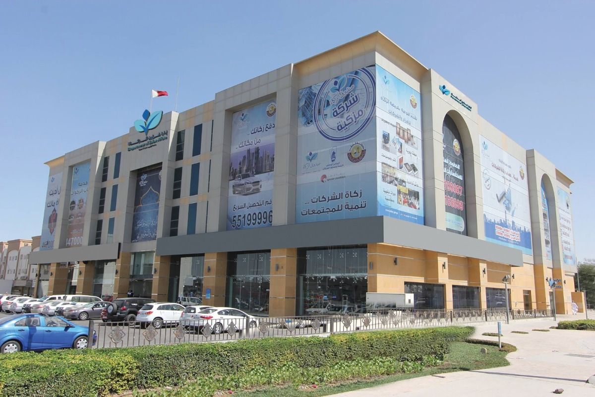 إدارة شؤون الزكاة تستقبل أكثر من 1000 طلب للمساعدة في سداد الرسوم الدراسية