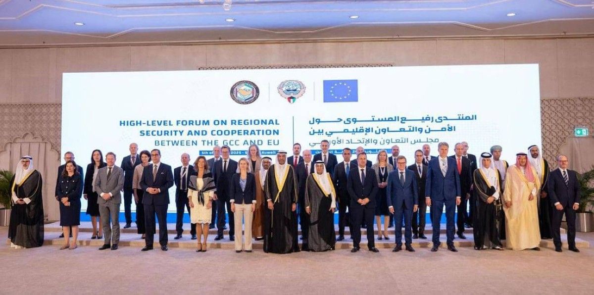 الإمارات تشارك في الاجتماعات الوزارية المشتركة بين مجلس التعاون والاتحاد الأوروبي