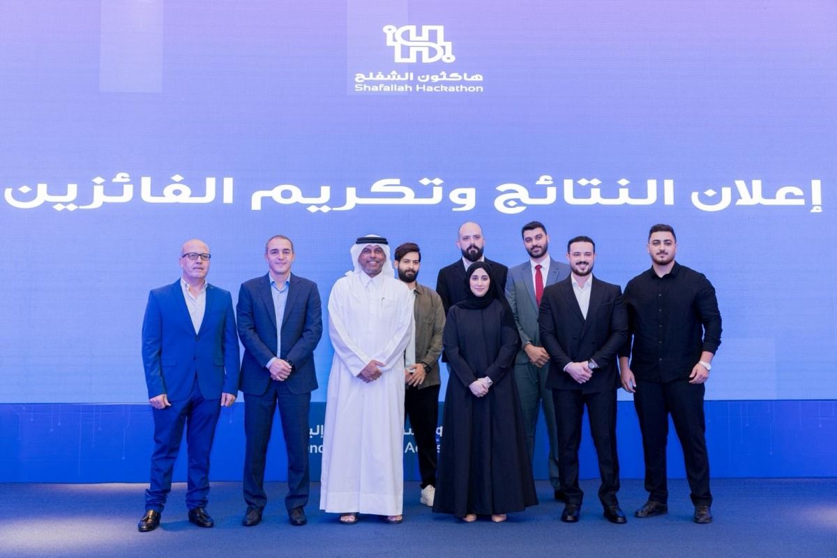 مركز الشفلح يختتم فعاليات هاكثون الشفلح 2025