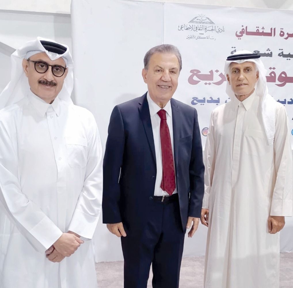 الشاعر اللبناني شوقي بزيع في ضيافة «الجسرة الثقافي»