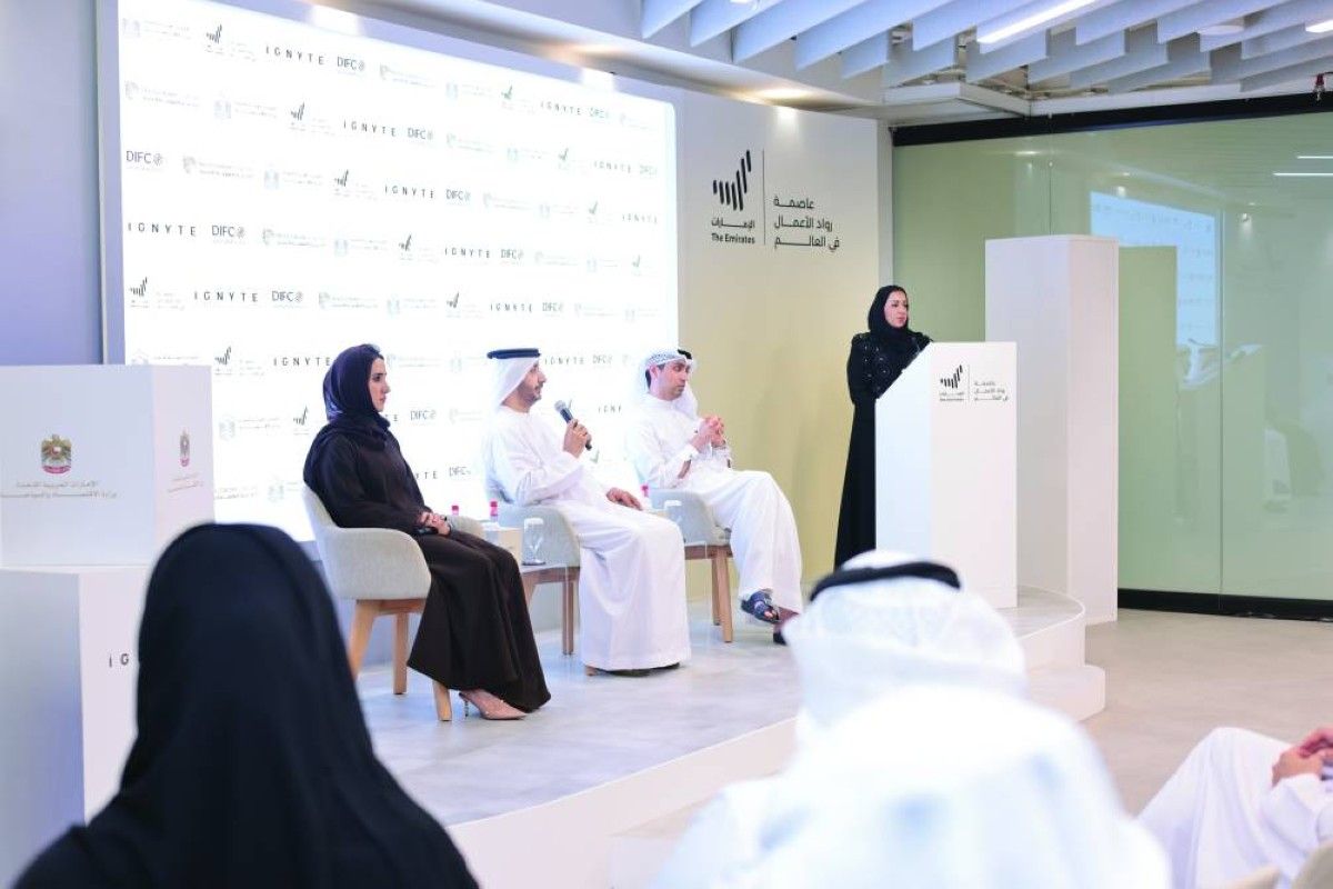 تدريب 10,000 مواطن على ريادة الأعمال وإطلاق مشاريع نوعية