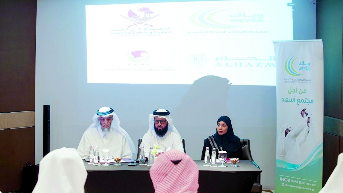 ورشة متخصصة تنطلق الجمعة بالتعاون مع «الأعلى للقضاء».. د. عايض القحطاني: الصحة النفسية حجر الزاوية للاستقرار الأسري