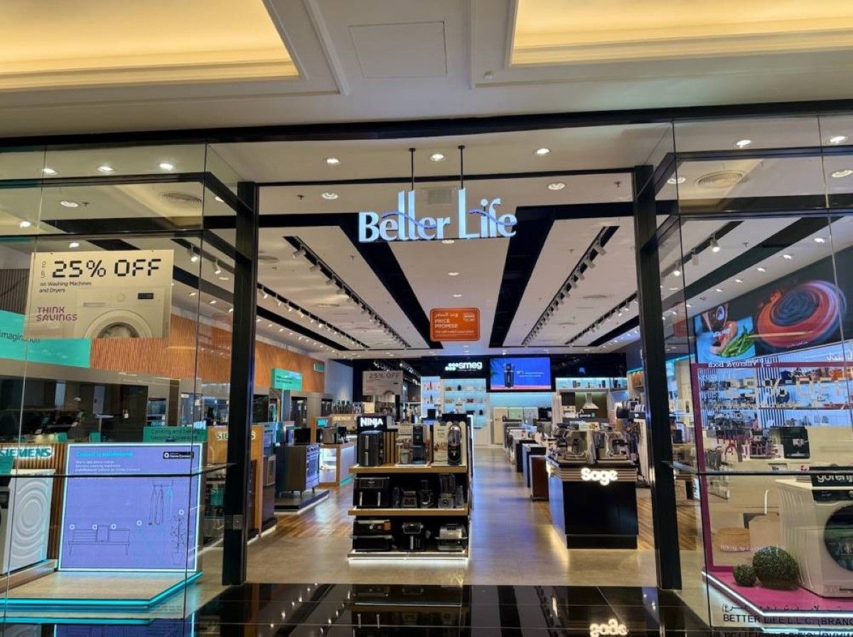 مهرجان دبي للمفروشات يطلق لأول مرة «العروض اليومية»