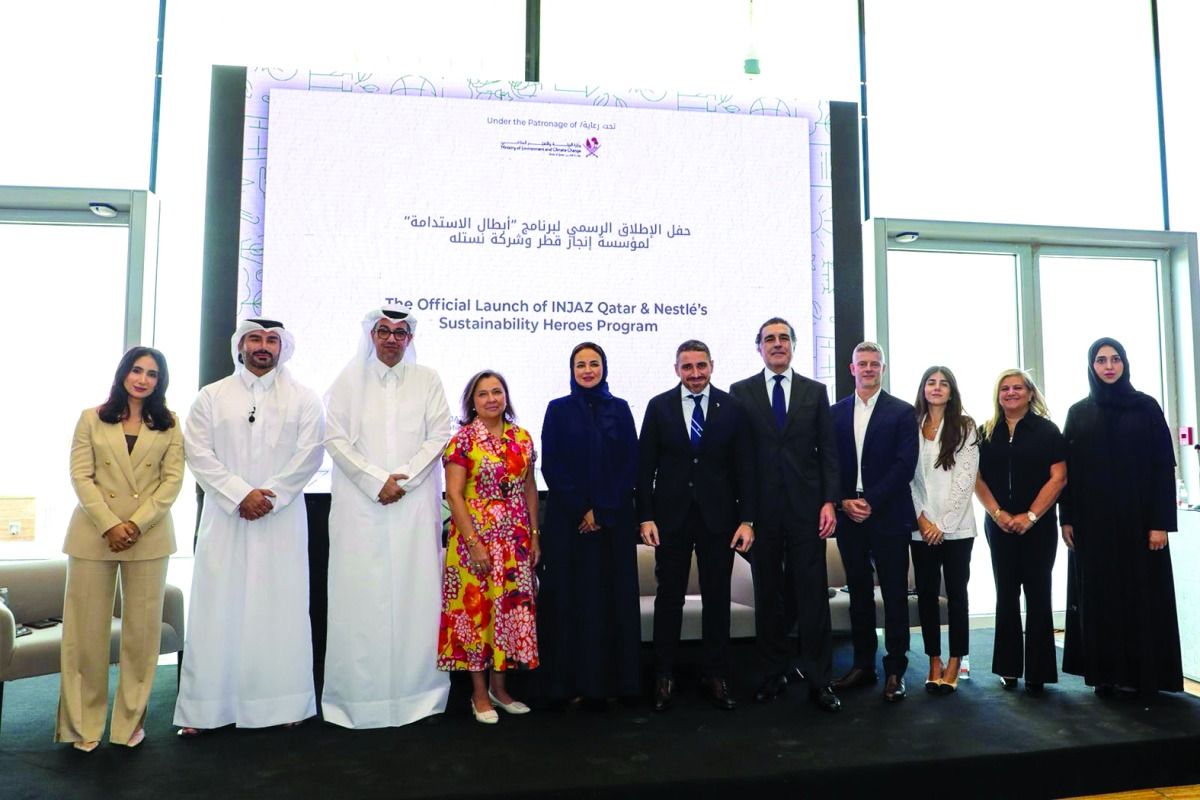 إنجاز قطر تطلق «أبطال الاستدامة»