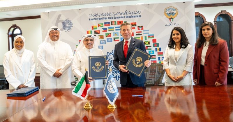 4 ملايين دولار منحة كويتية لدعم السودان واليمن