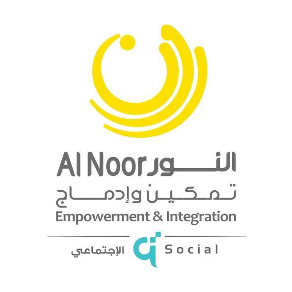 «النور للمكفوفين» يحتفي بيومي الإبصار والعصا البيضاء