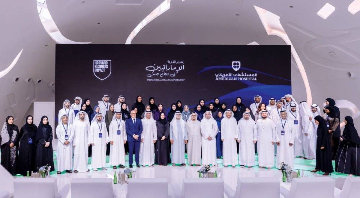 نهيان بن مبارك: إعداد أبناء وبنات الإمارات لقيادة مجالات الرعاية الصحية