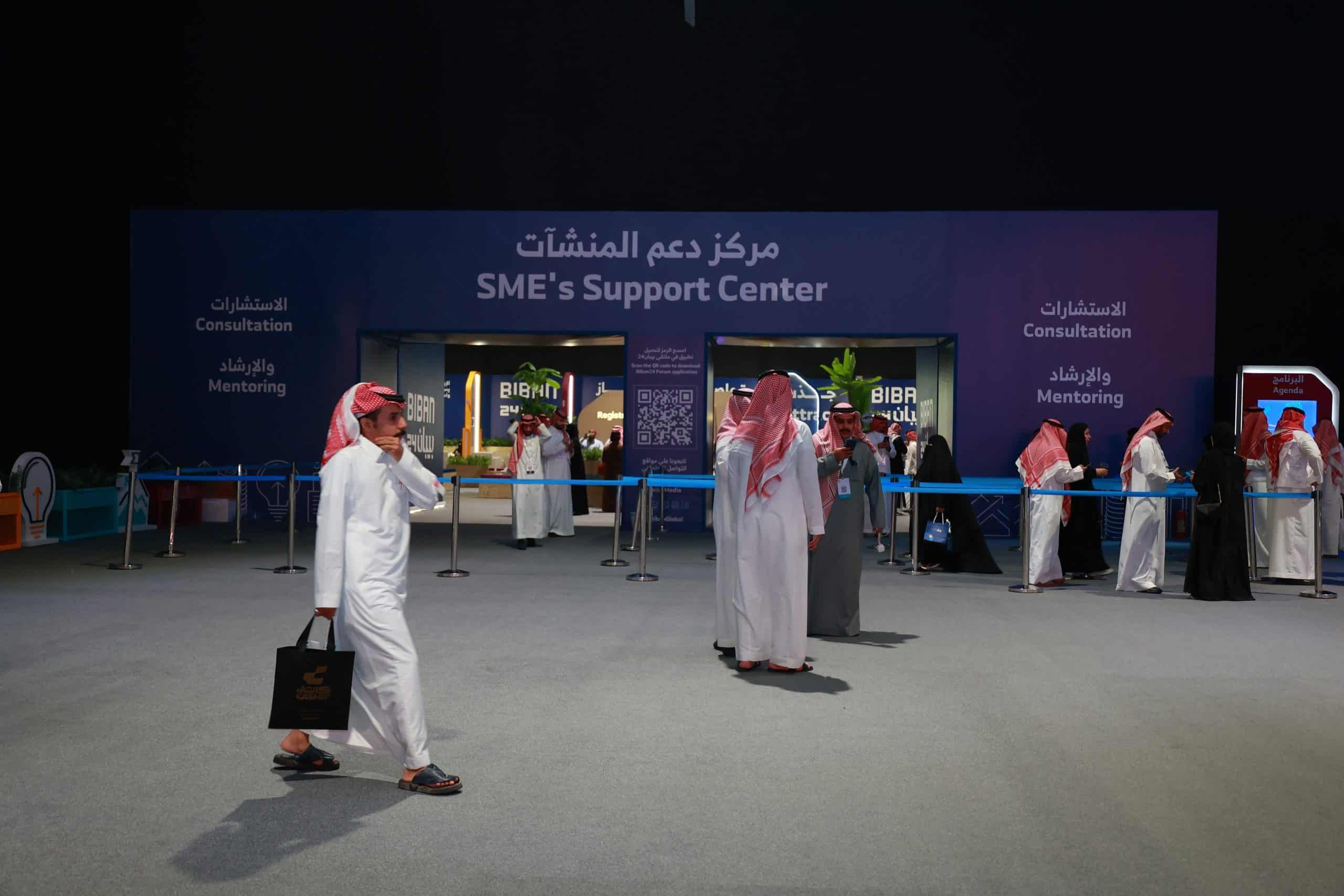 ملتقى «بيبان 2025» بالرياض يستقطب 900 شركة ناشئة من مختلف أنحاء العالم