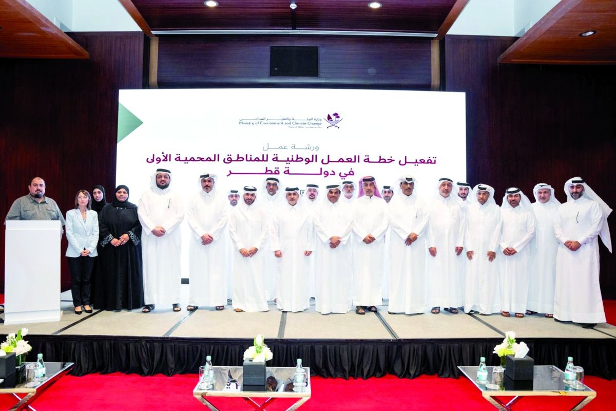 أطلقت ورشة تفعيل البرنامج الوطني.. «البيئة»: توسيع نطاق المحميات الطبيعية إلى 29 % من مساحة الدولة