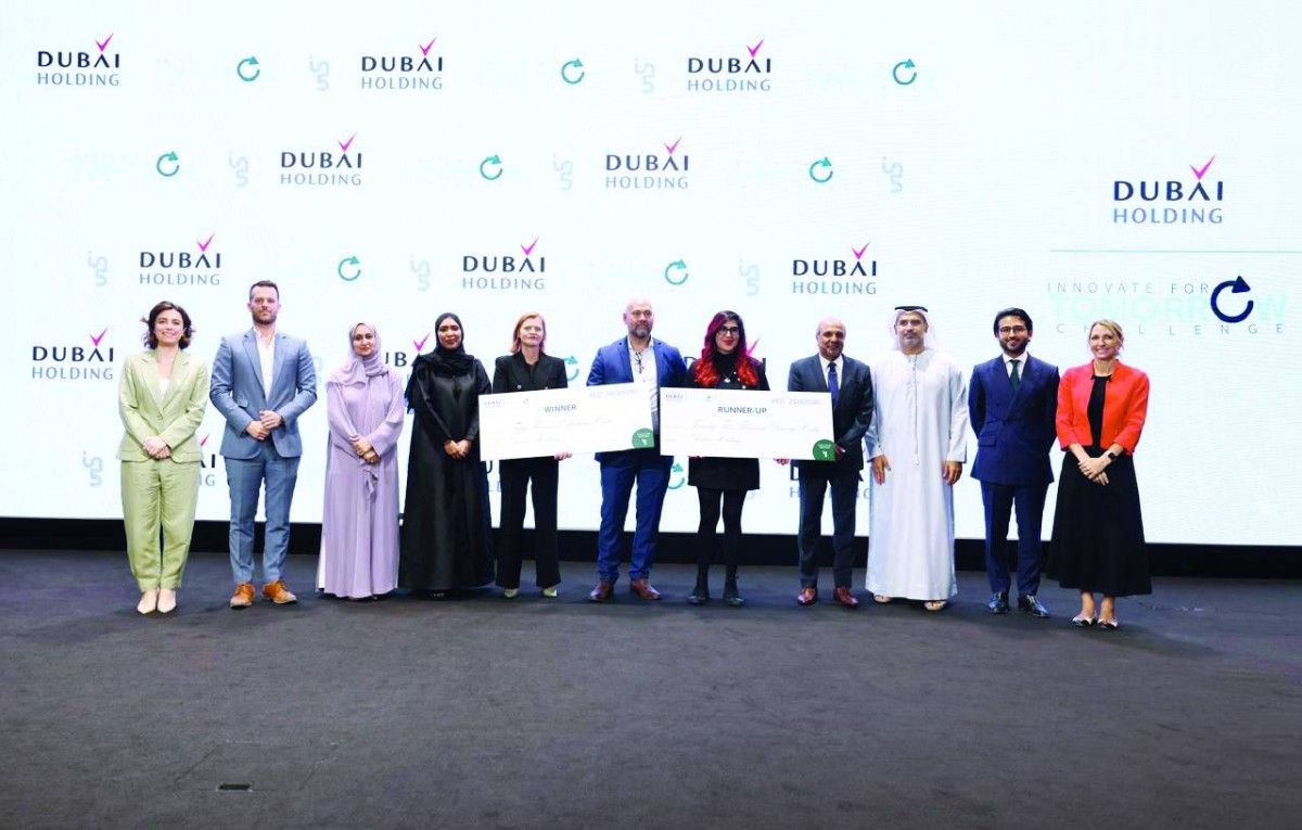 «دبي القابضة» تدعو الموهوبين من حول العالم للمشاركة في تحدي «ابتكر من أجل الغد» 2025