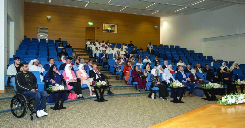 «KCST» نظّمت اليوم المفتوح للقائمين على الجمعيات والمؤسسات الداعمة لذوي الإعاقة